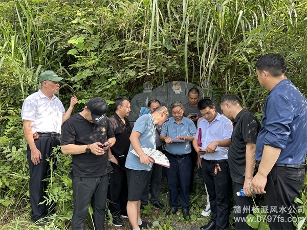 娄底市学习明星堂杨派风水感言